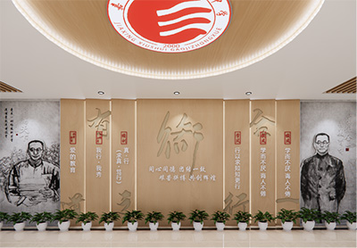 嘉興市秀水中學(xué)