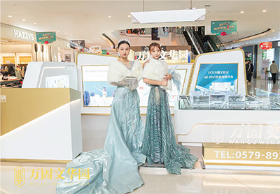 文化園項(xiàng)目城市展臺(tái)