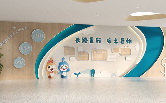 文化建設(shè)